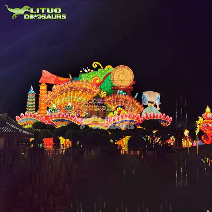 China Lantern Silk Factory