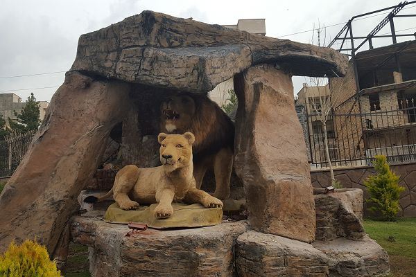 Tierpark, Iran 2016